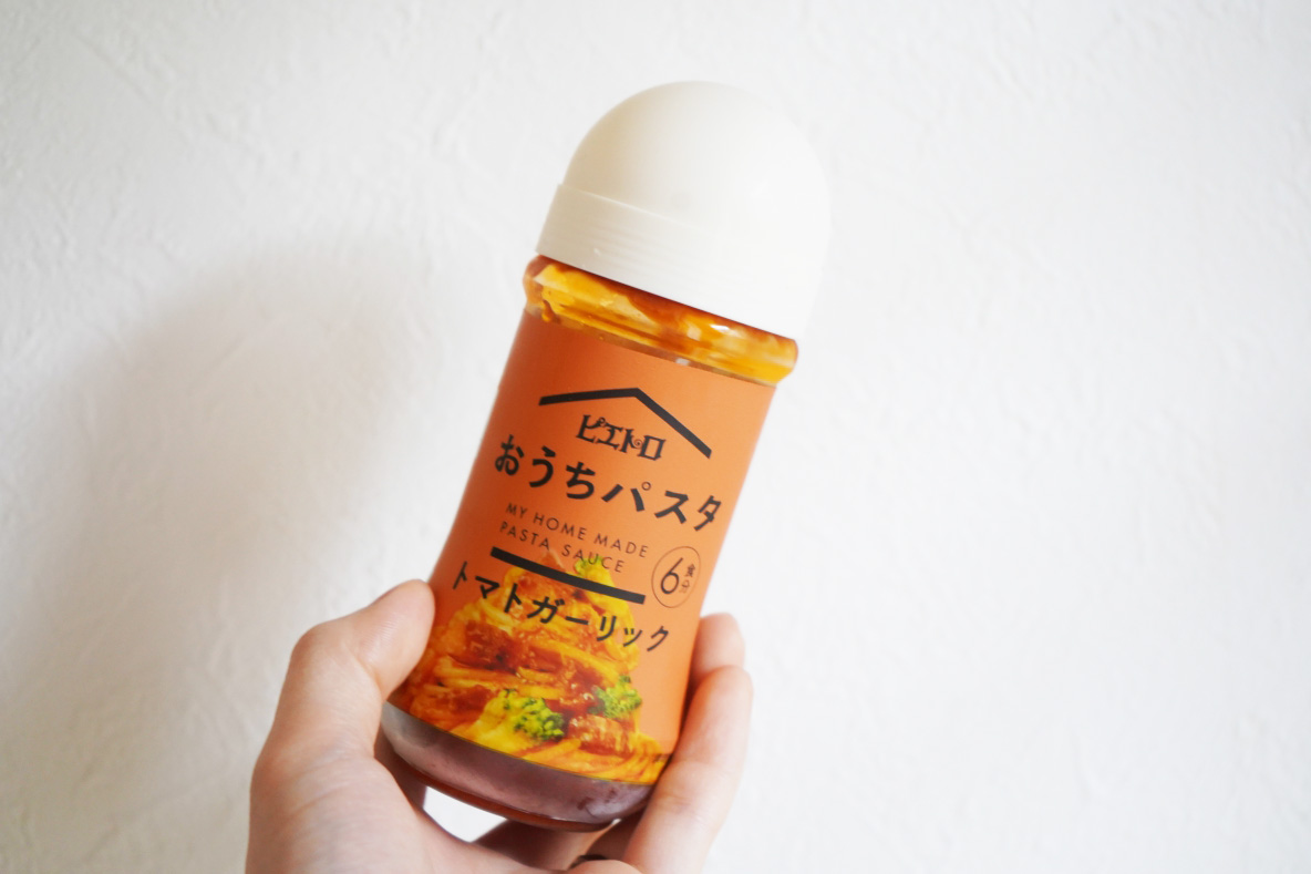 ピエトロ おうちパスタ 3本セット (ごま醤油ガーリック・ペペロンチーノ・トマトガーリック)