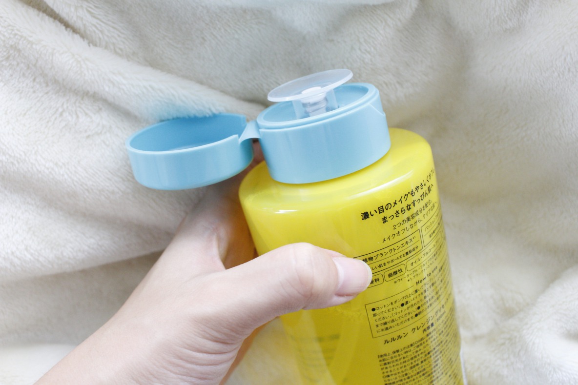 ルルルンの クレンジング リセットウォーター でメイクも日焼け止めもまるごとリセット 疲れて帰った夜の救世主かも Roomie ルーミー