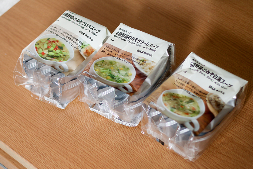 無印良品 食べるスープ 390円(税込)