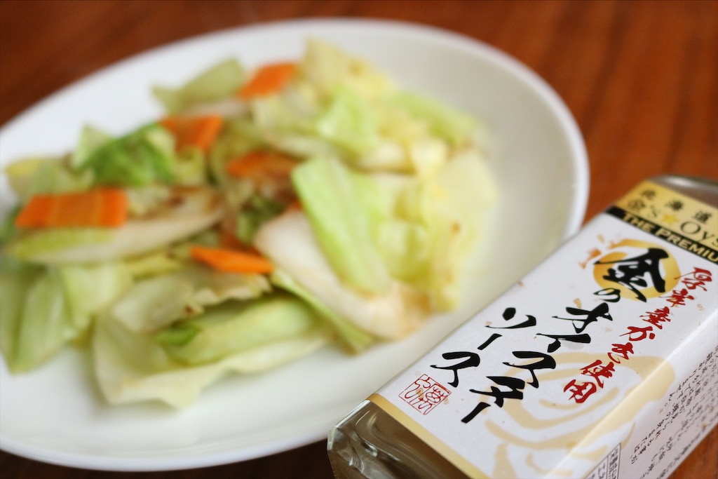 金のソース が万能すぎる コレだけで味がキマるし 隠し味にも Roomie ルーミー