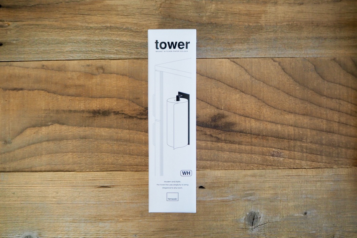 tower「キッチンペーパーホルダー」