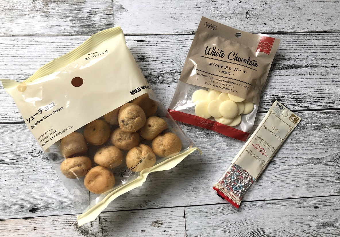 無印良品のシューチョコで 食べられるツリーを作ろうよ Roomie ルーミー