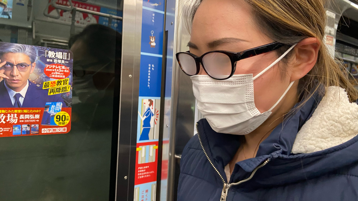 1滴つけるだけでメガネがくもらなくなるジェルを発見! 冬+マスクでも全然へっちゃらでした | ROOMIE(ルーミー) 1滴つけるだけでメガネがくもらなくなるジェルを発見! 冬+マスクでも全然へっちゃらでした | ROOMIE(ルーミー)