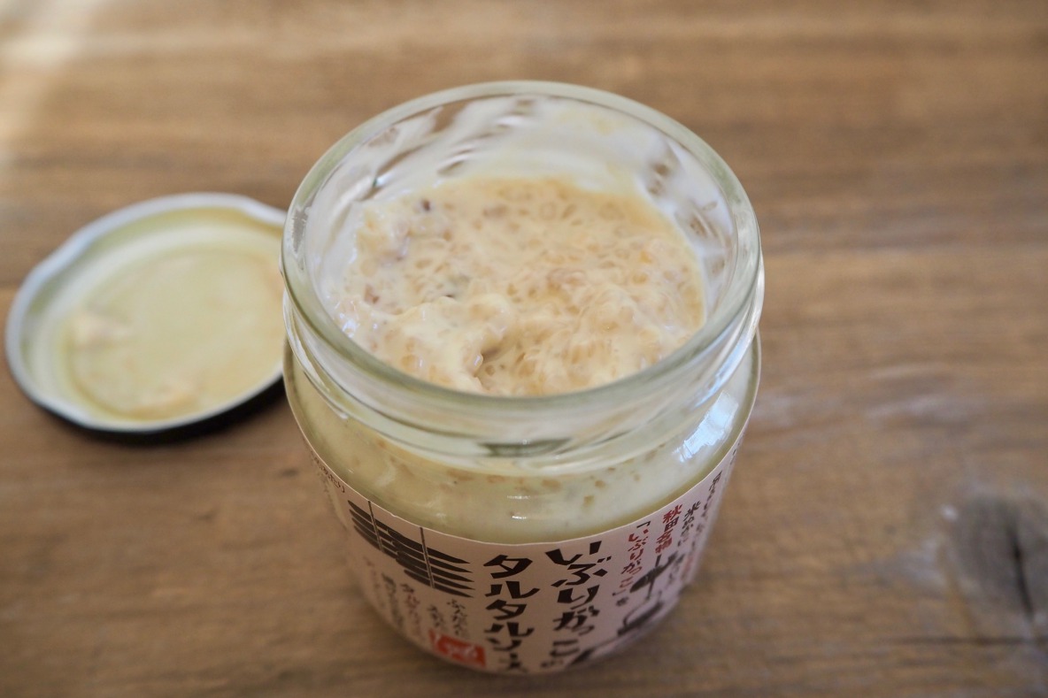 カルディ 一風変わったタルタルソース のちょいアレンジが罪の味すぎる 卵サンドにポテトディップ もう手が止まりません Roomie ルーミー