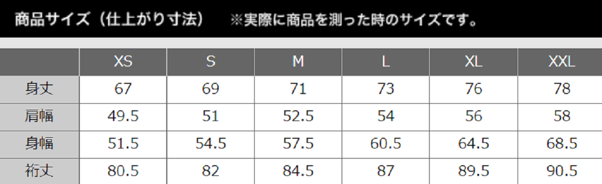 ユニクロuの新作 スウェットカーディガン は早めに買っておくべき1着 マイ定番スタイル Roomie ルーミー