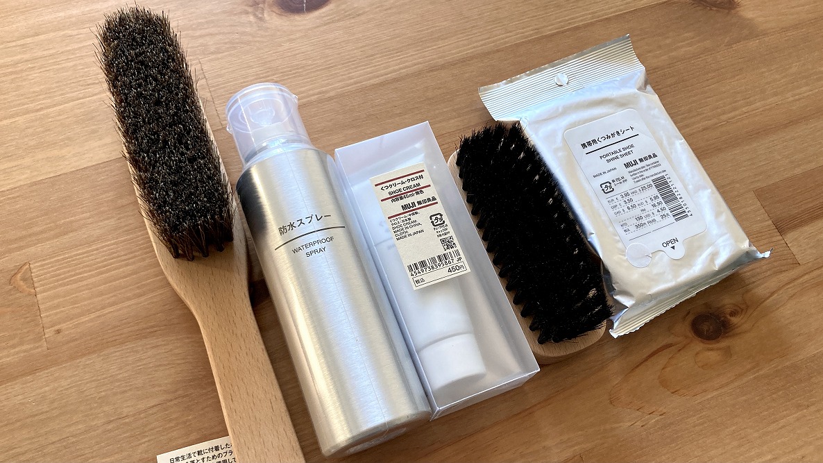 実はレザーアイテムのケアデビューには無印良品が最適でした Roomie ルーミー