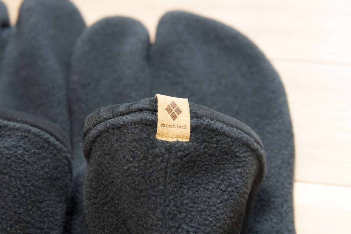 モンベルで見つけた足袋形ルームシューズ サーマタビ で足元の冷え対策はバッチリだ Roomie ルーミー