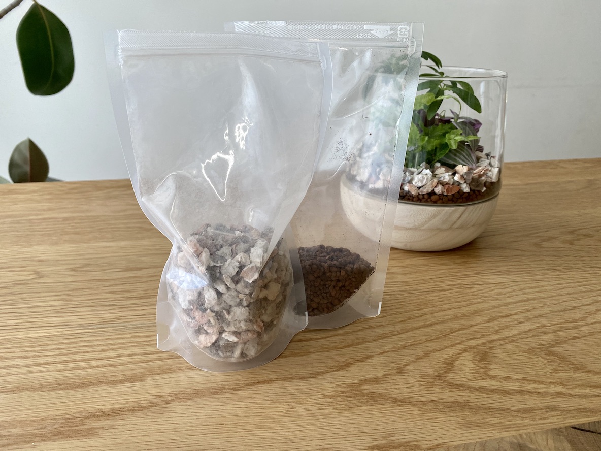 おうちテラリウムキット で観葉植物デビュー 自分で用意するものは何もないから始めやすいよ マイ定番スタイル 21年3月2日 Biglobeニュース