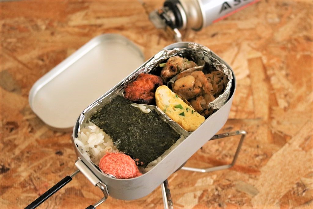 ダイソーの メスティン で より手軽なデイキャンプを お弁当箱使いのススメ Roomie ルーミー