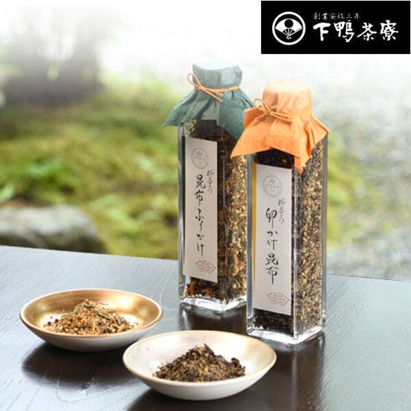 下鴨茶寮 至高の昆布(ふりかけ)セット