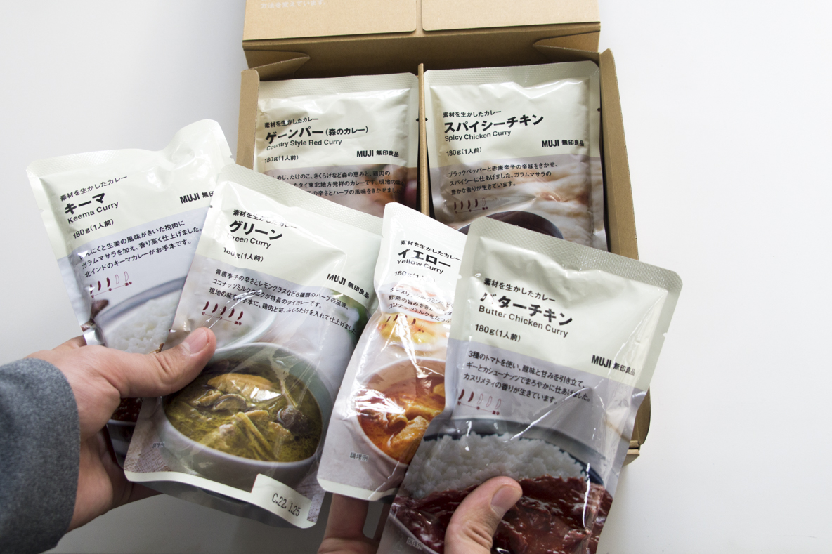 もらったら絶対うれしい 無印良品の レトルトカレーギフト は専用ボックスが無料で最高のサービスだったよ 21年2月23日 Biglobeニュース