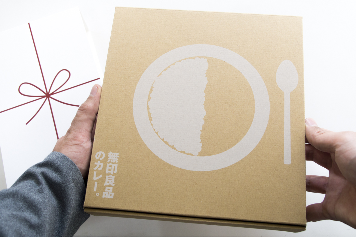 もらったら絶対うれしい 無印良品の レトルトカレーギフト は専用ボックスが無料で最高のサービスだったよ 21年2月23日 Biglobeニュース