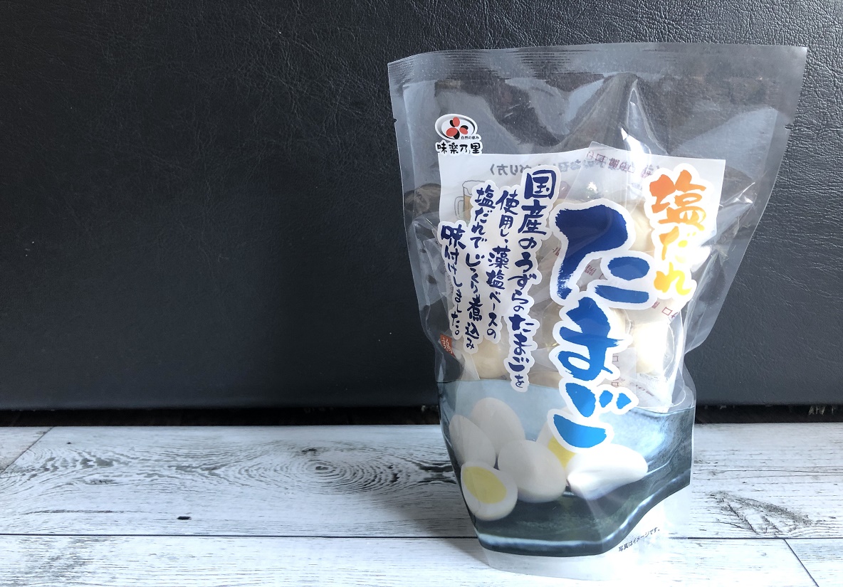 塩だれうずらたまご