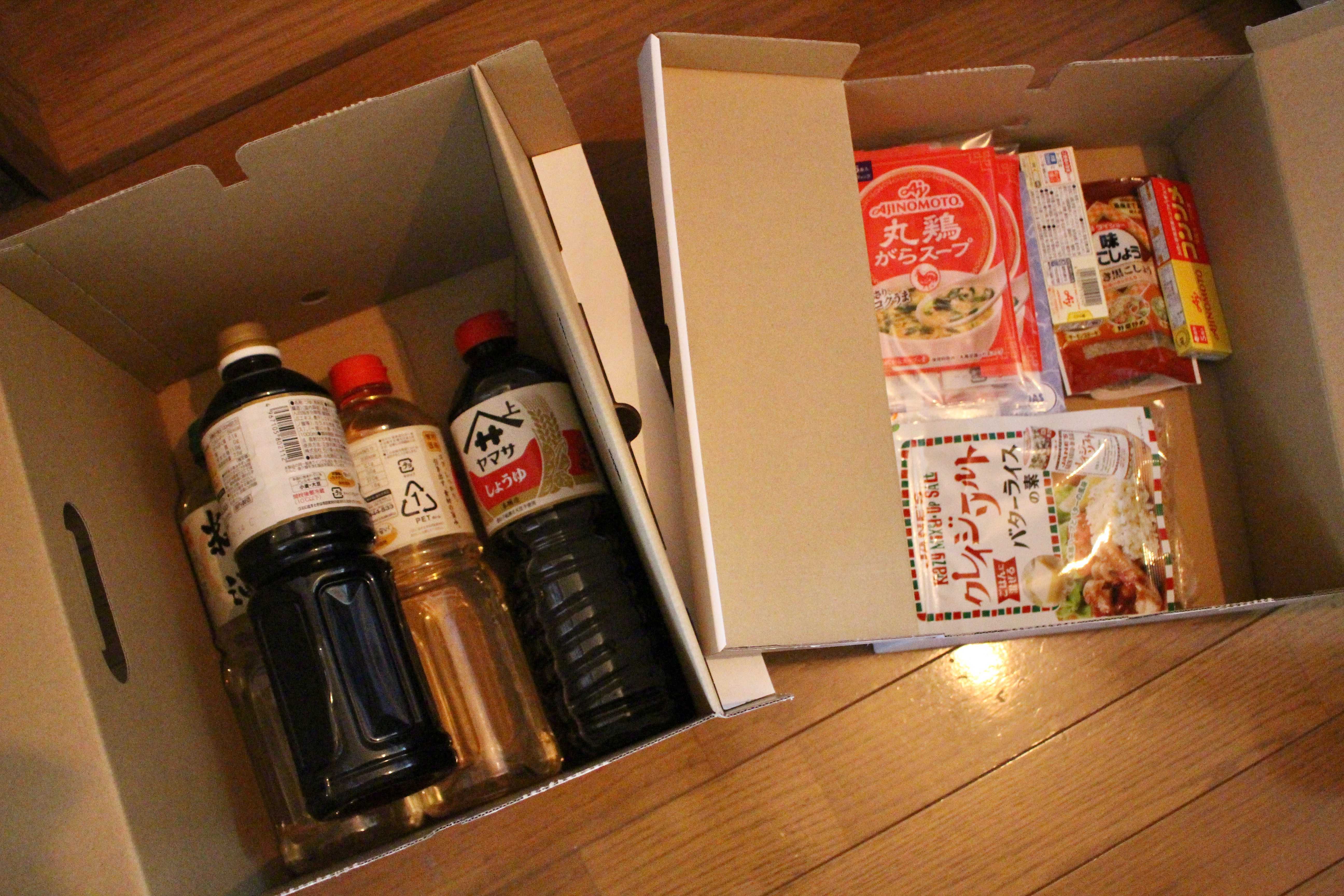 無印良品の新商品は組み立てが超簡単な収納ボックス とりあえず入れたい ざっくり収納 にちょうどいいんだ Roomie ルーミー