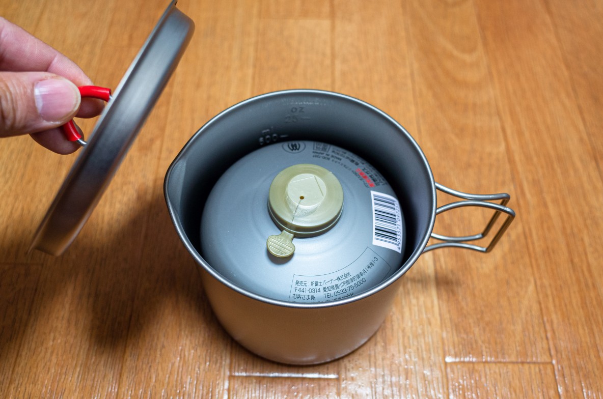 Evernewの チタンマグポット900 が二人キャンプで大活躍 スタッキングもできちゃうよ Roomie ルーミー