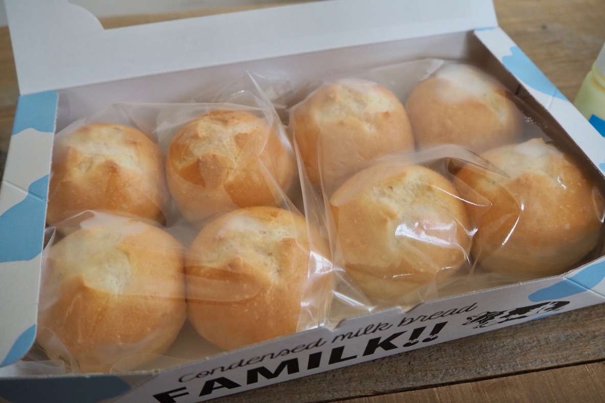 FAMILK!!(プレーン) 