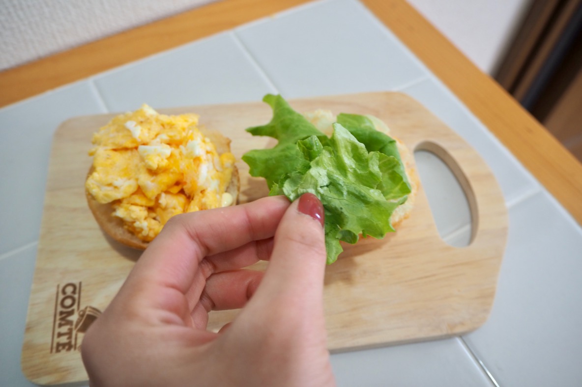 FAMILK!!(プレーン) 