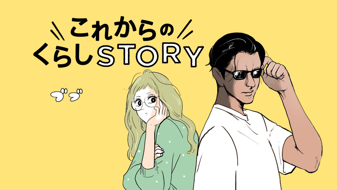ブブの漫画