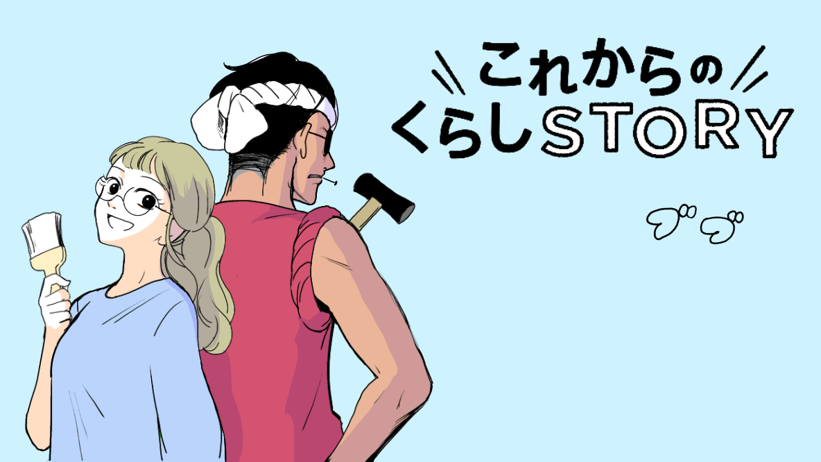 ブブの漫画