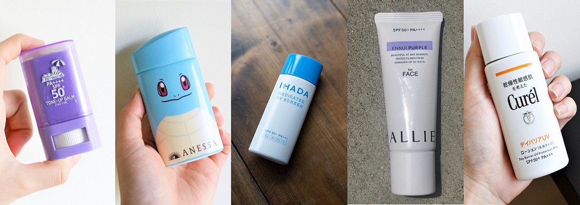今年の 日焼け止め どれにする 編集部員のイチオシ含む9種類が大集合 Roomie ルーミー
