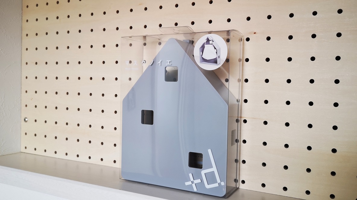 +d マスクノイエ