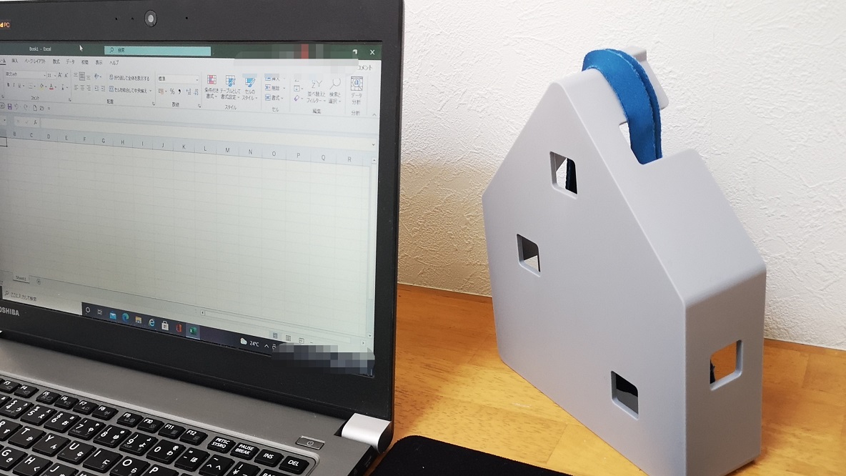 +d マスクノイエ