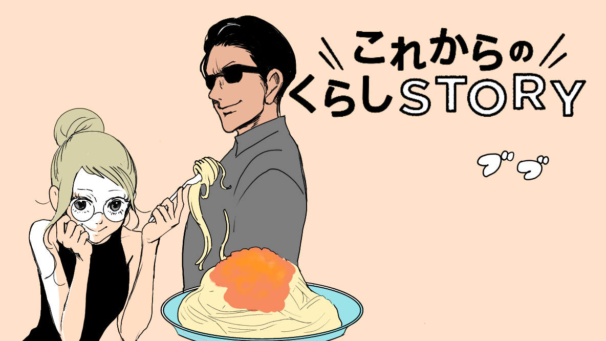 ブブの漫画