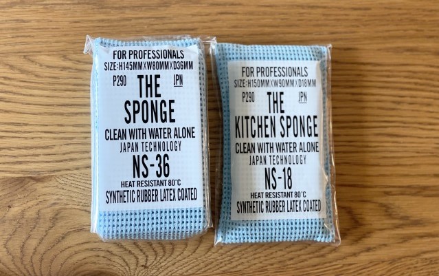 THE KITCHEN SPONGE(ザ・キッチンスポンジ)