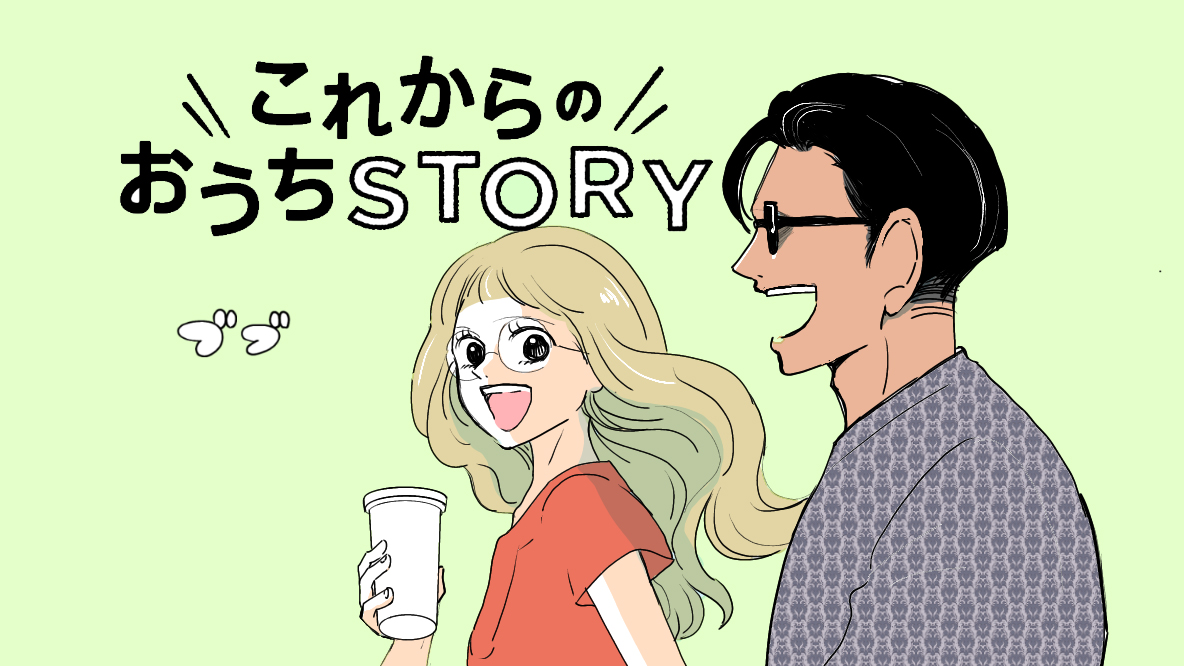 ブブの漫画