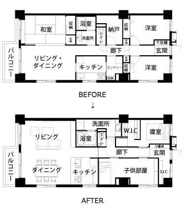 築30年の中古マンションをリノベーションした間取り図のBEFORE_AFTER