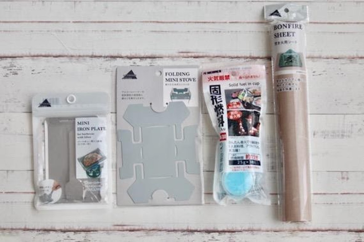 キャンドゥの100円アウトドアアイテムを4つ揃えるだけで 片付けも簡単な 超ミニマルbbq を楽しめちゃうぞ Roomie ルーミー