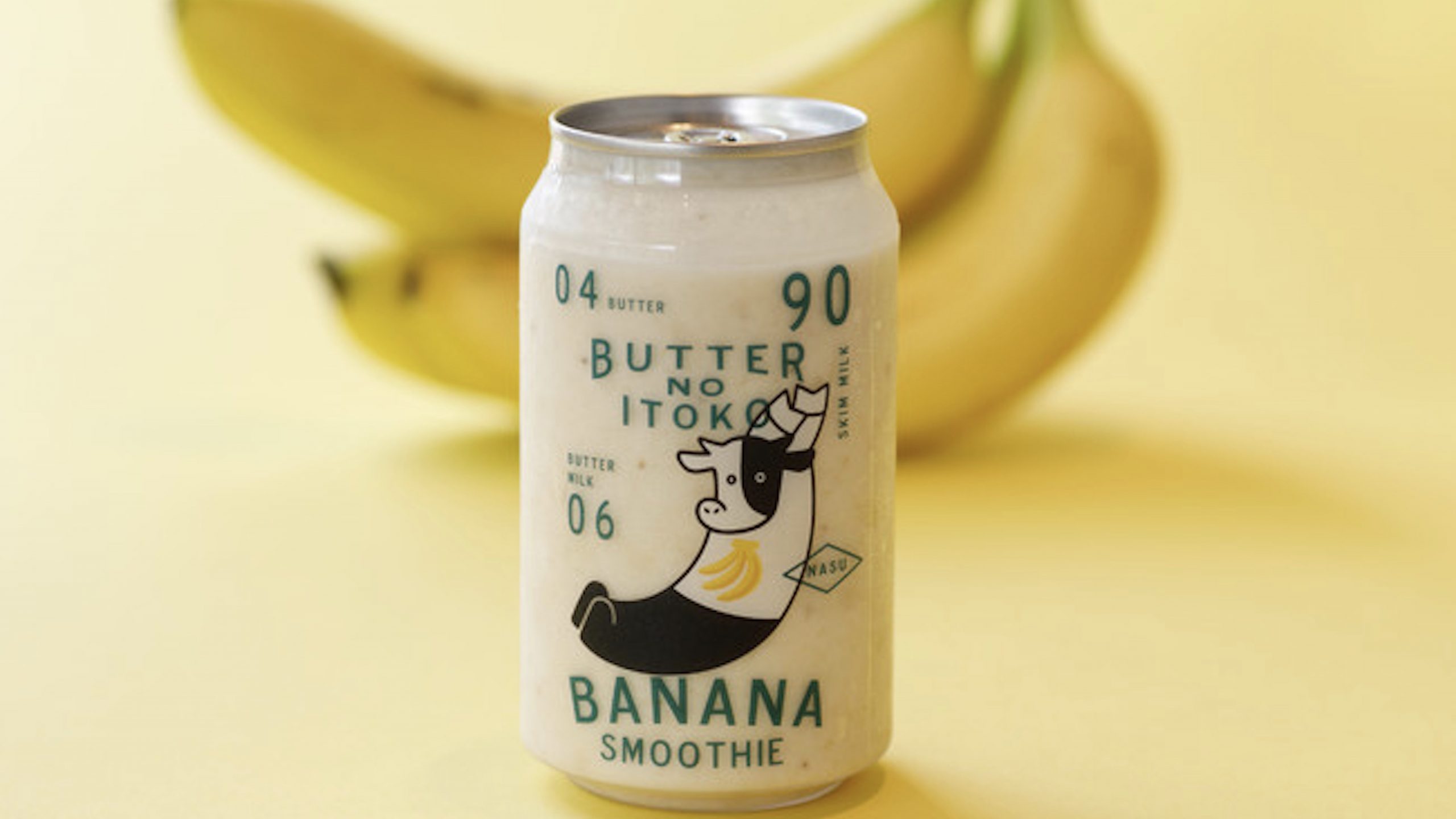 バターのいとこ 「90 バナナスムージー(ナインティバナナスムージー)」商品画像