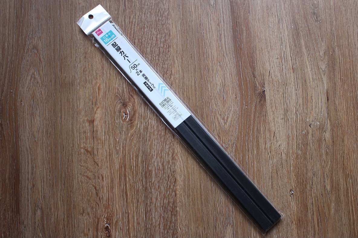 無印良品 山崎実業 ダイソー のアイテムで 洗濯機まわりがスッキリしない問題を解決できました マイ定番スタイル 21年10月1日 Biglobeニュース