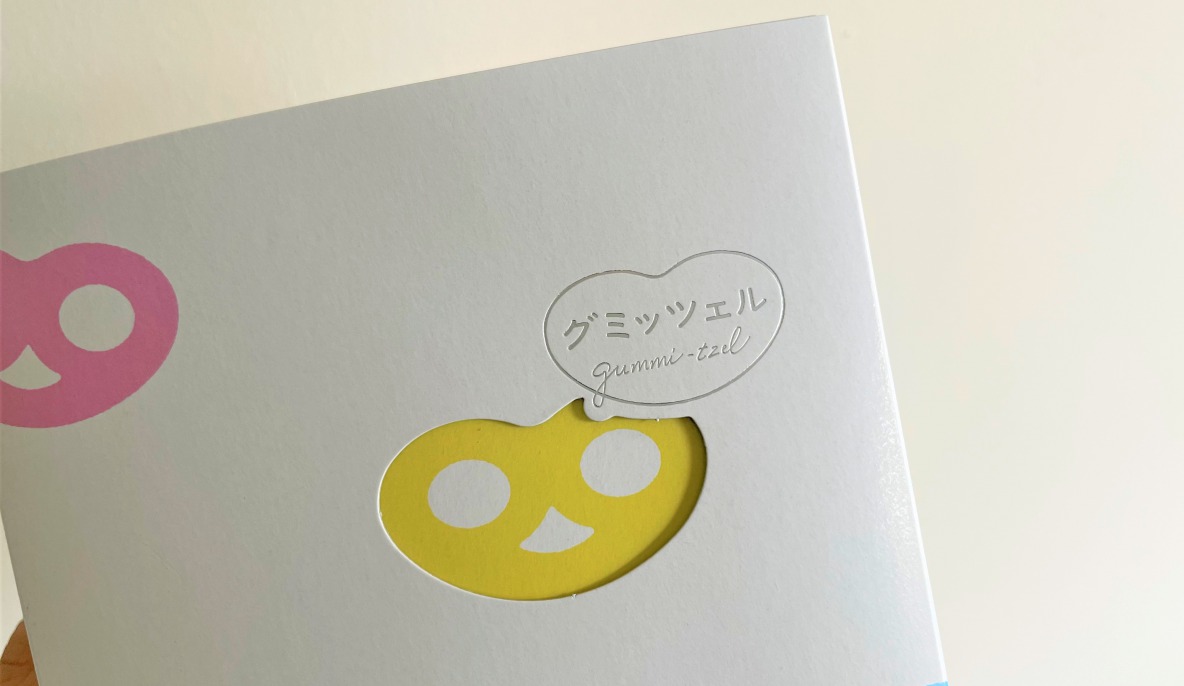話題の グミッツェル はグミ好きにはたまらない グミなのにパリパリな新食感にハマりそうだ マイ定番スタイル 21年9月16日 Biglobeニュース