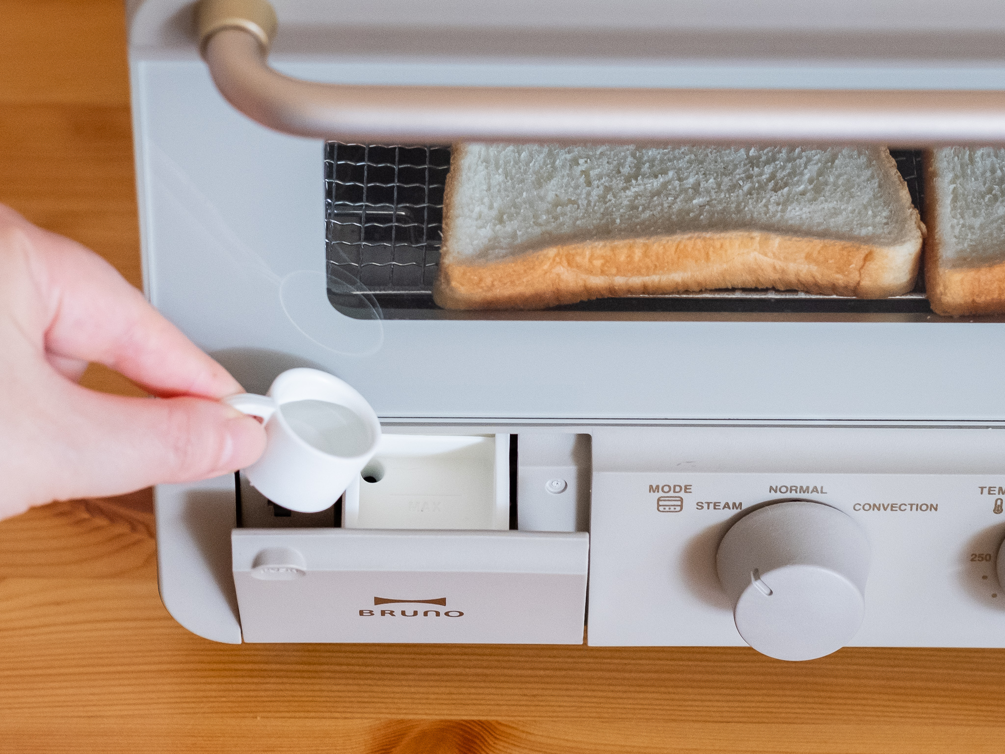 ブルーノの ベイクトースター でqolが爆上がり 表面サクッ 中はもっちりな 理想のトースト が忙しい朝でも簡単にできちゃった マイ定番スタイル 21年10月30日 Biglobeニュース