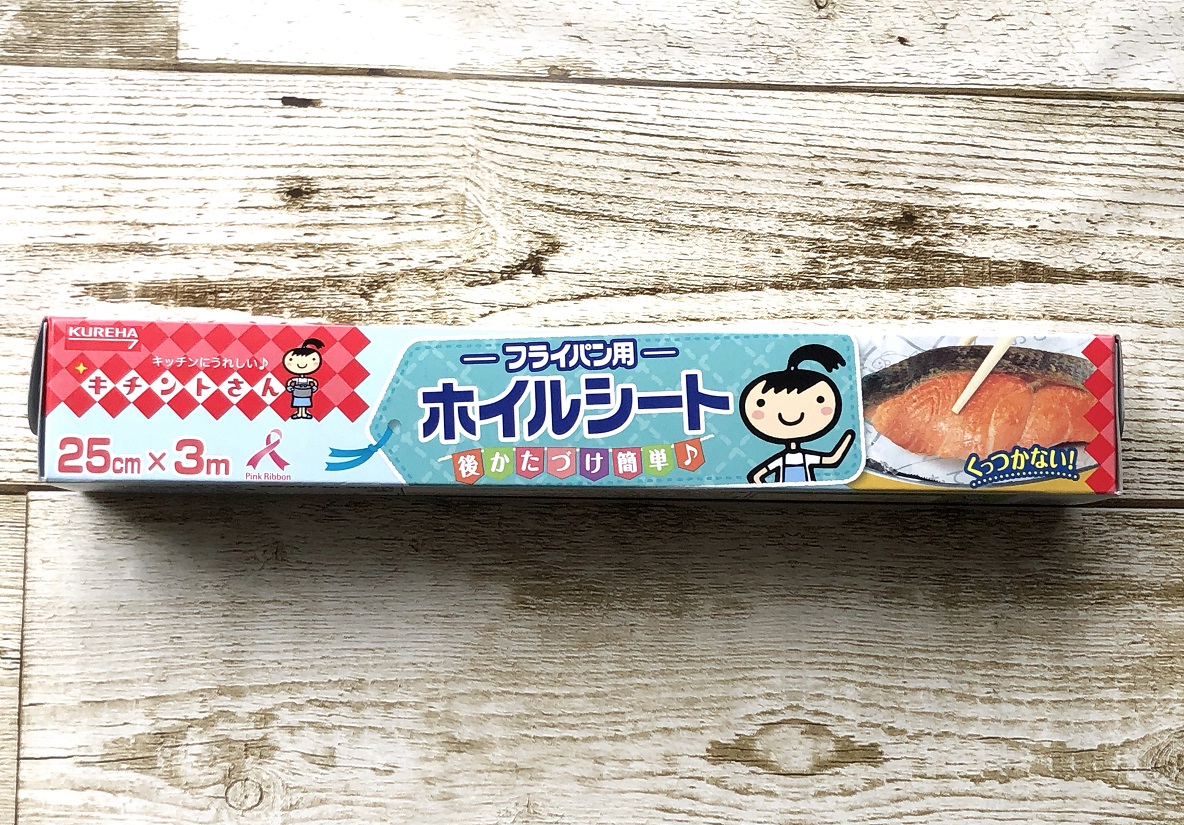 294円 94%以上節約 キチントさん フライパン用ホイルシート3m 294円 94%以上節約 キチントさん フライパン用ホイルシート3m