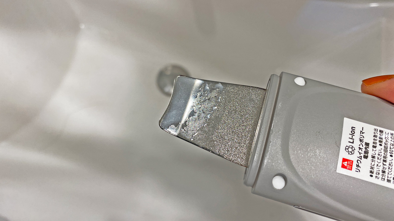 スリーコインズで売り切れ続出の ウォータピーラー を実際に使ってみた 美容家電が2 0円で買えちゃうなんて Roomie ルーミー