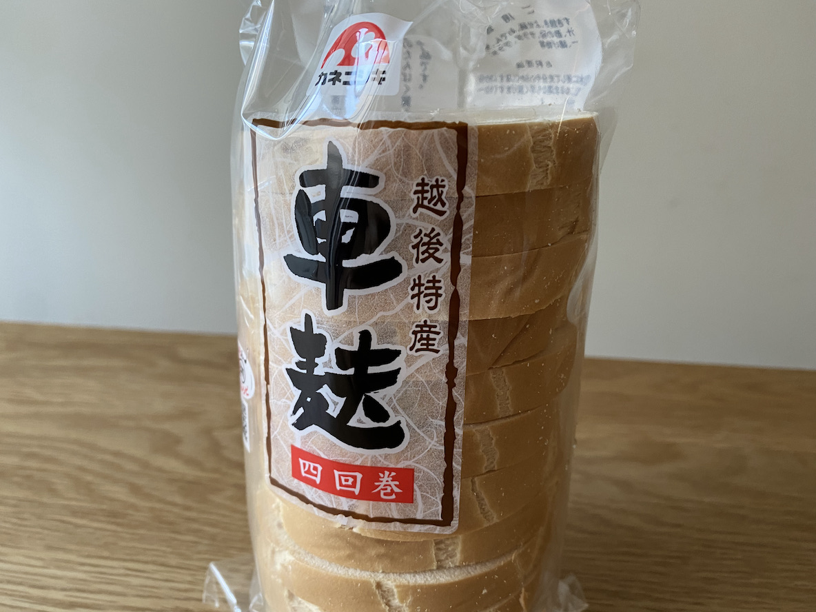 車麩