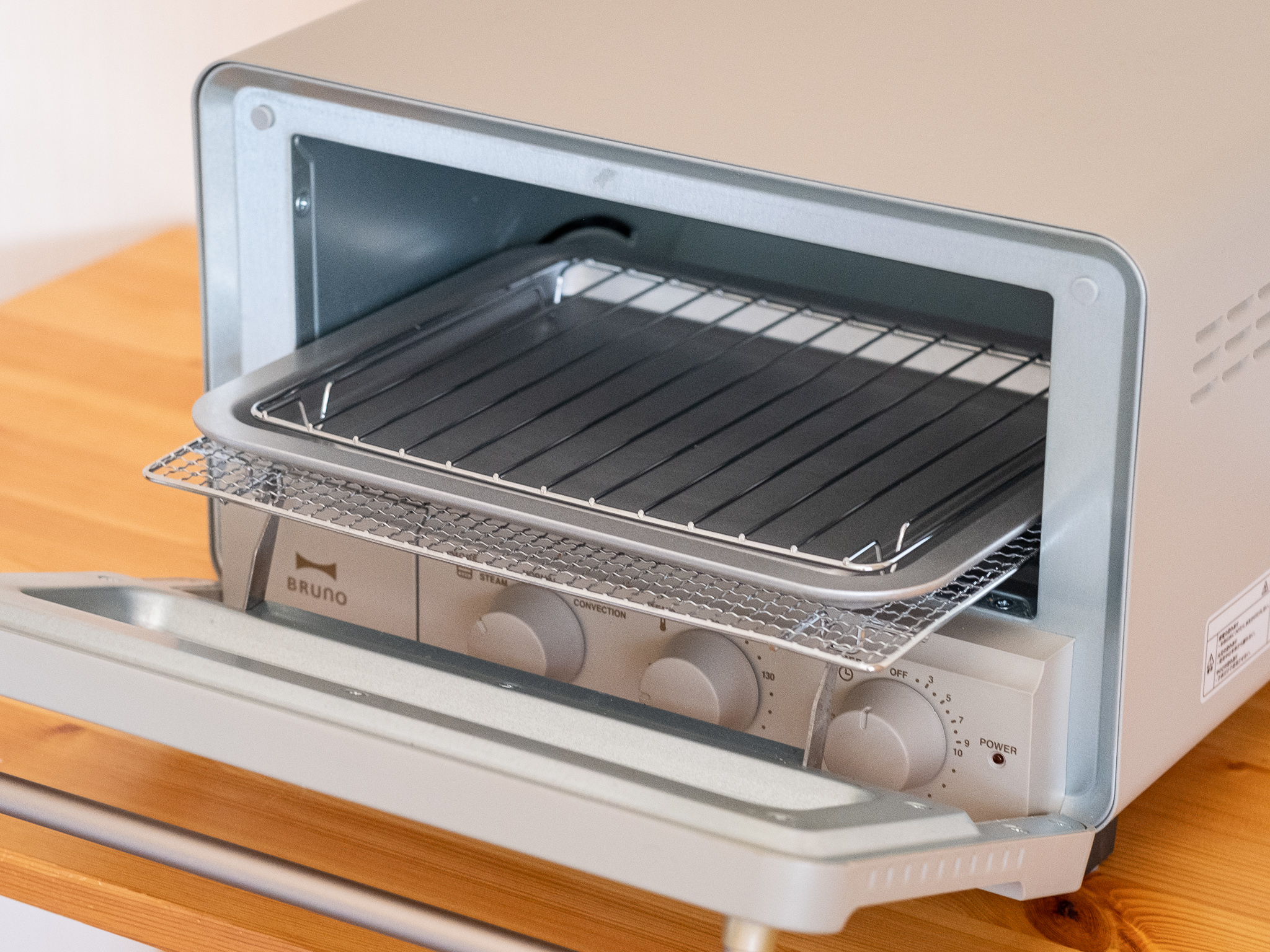 ブルーノの ベイクトースター でqolが爆上がり 表面サクッ 中はもっちりな 理想のトースト が忙しい朝でも簡単にできちゃった マイ定番スタイル 21年10月30日 Biglobeニュース