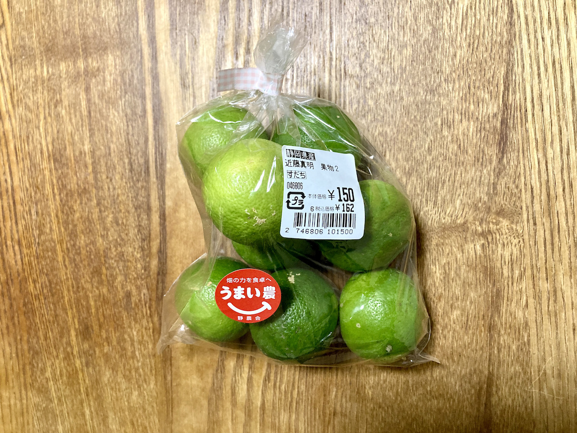 旬のスダチはとっても万能なんです 料理だけじゃなく ハチミツ漬けにして秋の香りを思いっきり楽しんじゃおう Roomie ルーミー