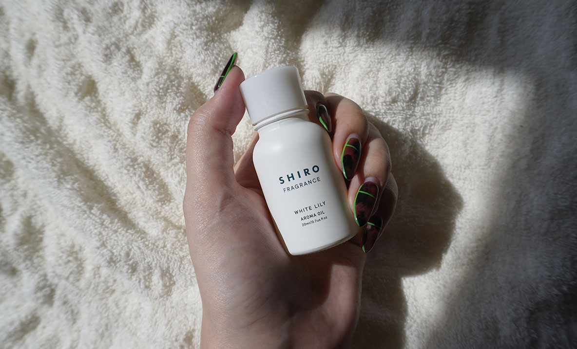 SHIRO ホワイトリリー アロマオイル 2,420円(税込)