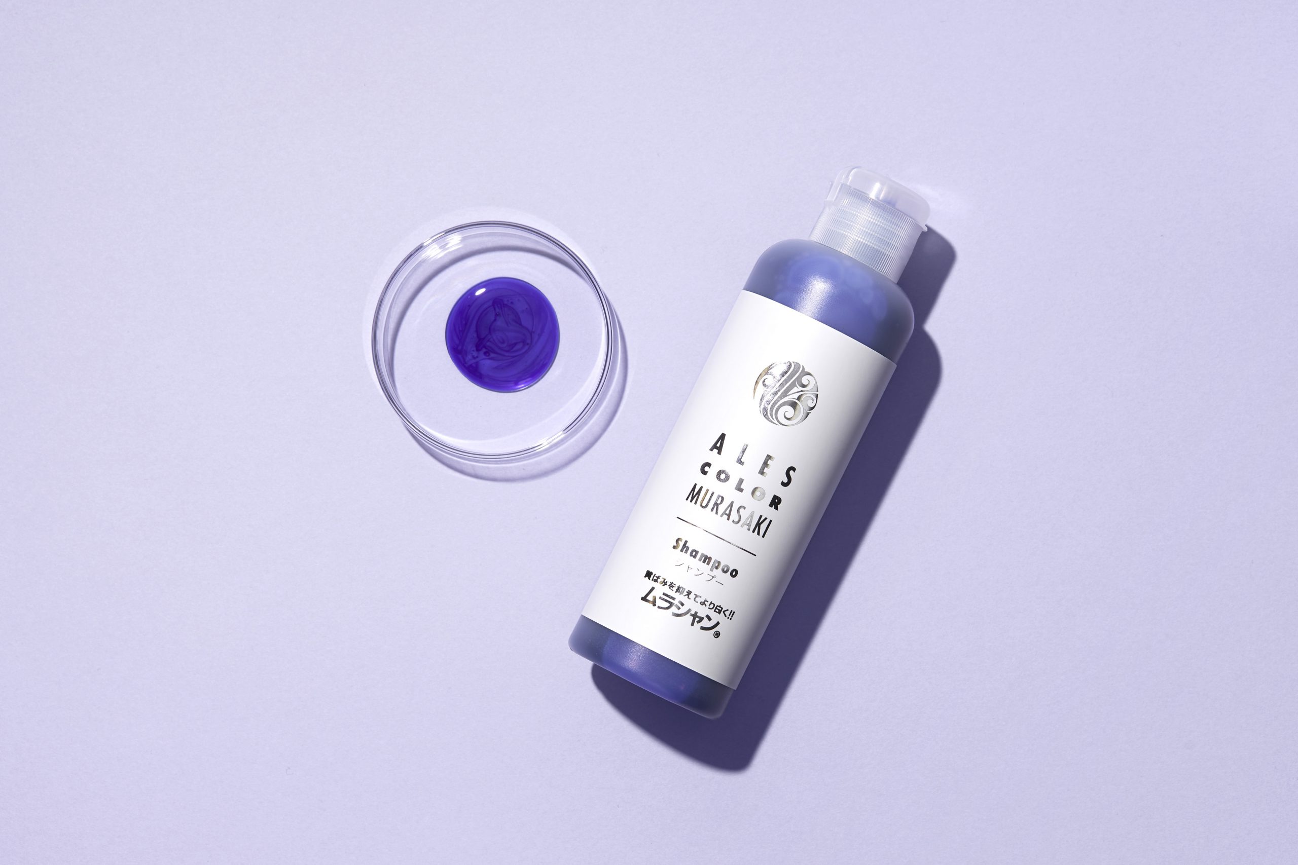 美容師おすすめムラシャン ムラサキシャンプー 10選 効果アリを厳選 Roomie ルーミー