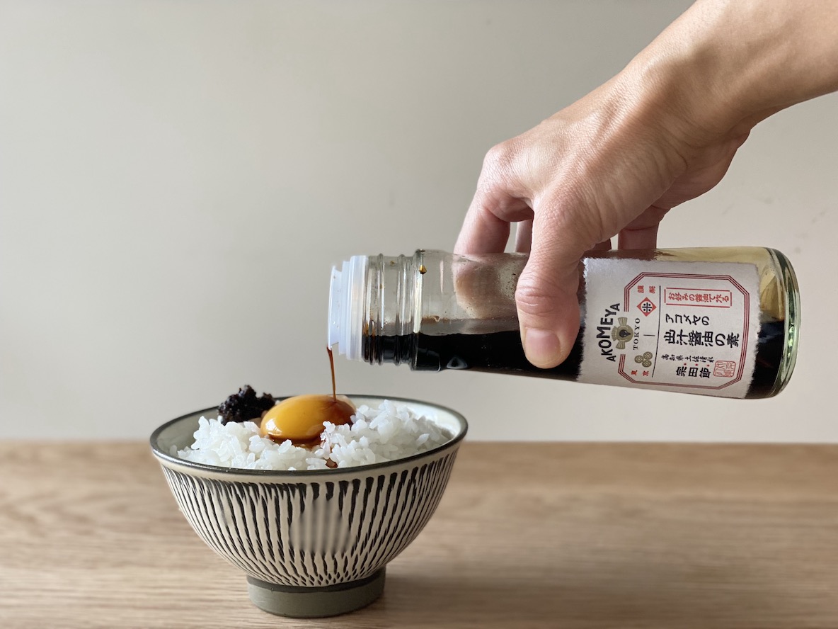 Akomeya Tokyoの 出汁 醤油の素 のおかげで 卵かけご飯や鍋が料亭クラスになったよ マイ定番スタイル 21年12月14日 Biglobeニュース