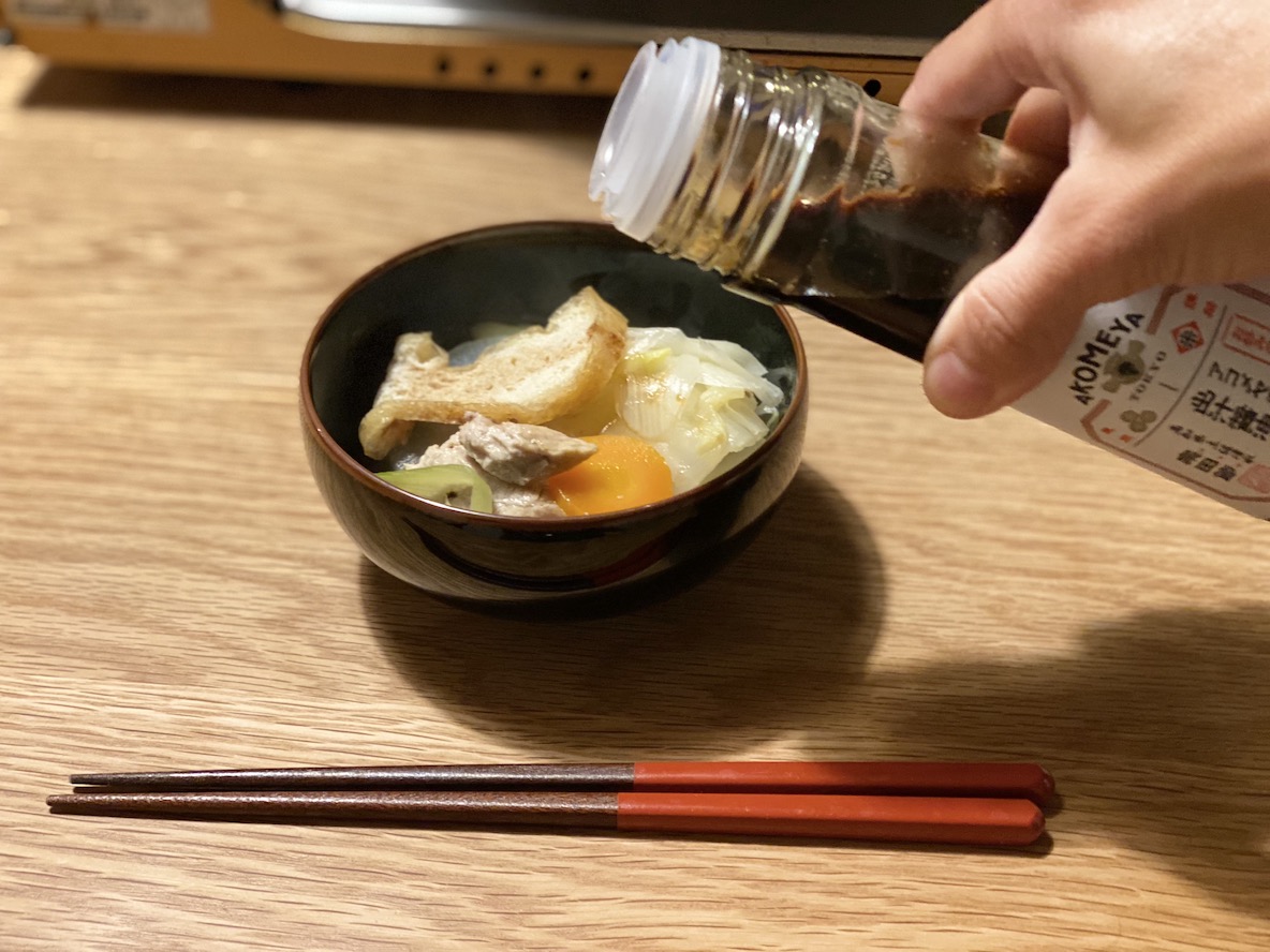 Akomeya Tokyoの 出汁 醤油の素 のおかげで 卵かけご飯や鍋が料亭クラスになったよ マイ定番スタイル 21年12月14日 Biglobeニュース