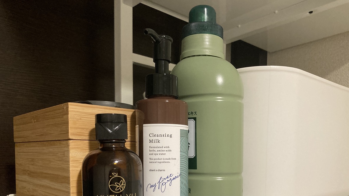 ツムラのくすり湯 バスハーブ は冬に手放せない入浴剤だった Roomie ルーミー ツムラのくすり湯 バスハーブ は冬に手放せない入浴剤だった Roomie ルーミー