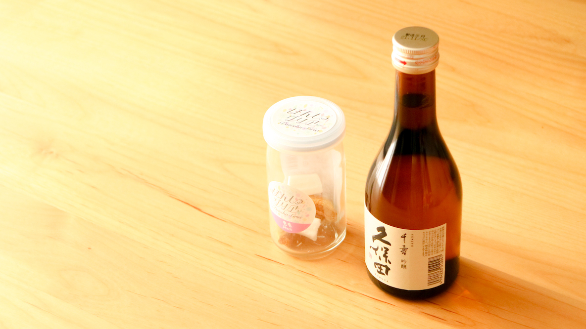 ぽんしゅグリア