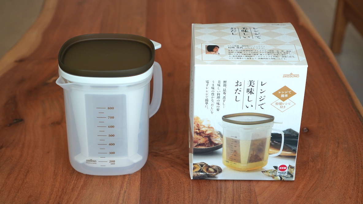 曙産業 レンジで美味しいおだし