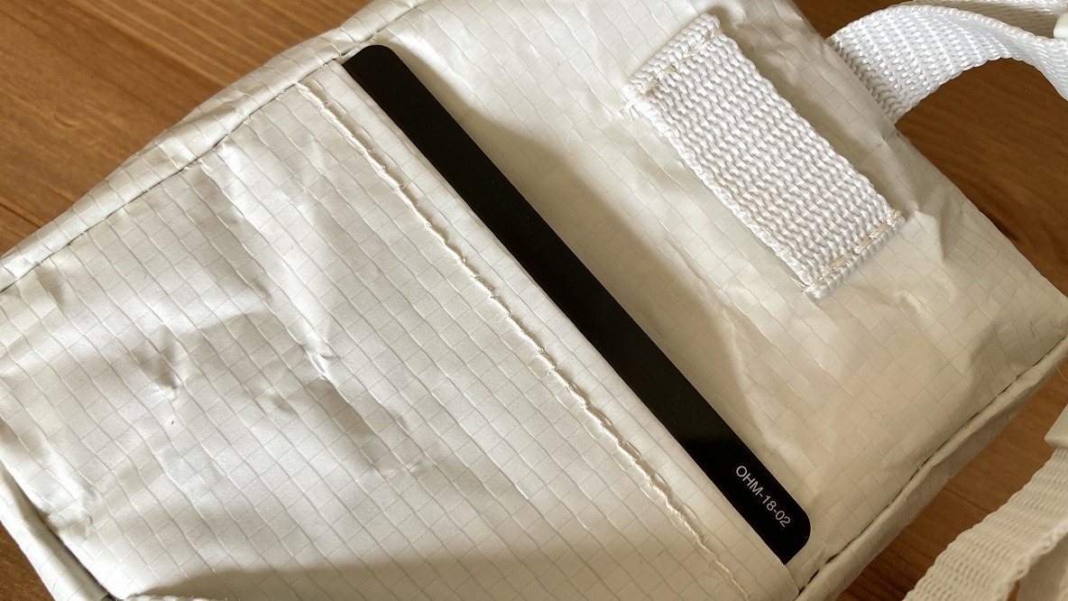 無印良品の隠れた逸品はキッズコーナーにアリ おうちでも外でも使える超便利なケース を見つけたよ マイ定番スタイル 22年1月14日 Biglobeニュース