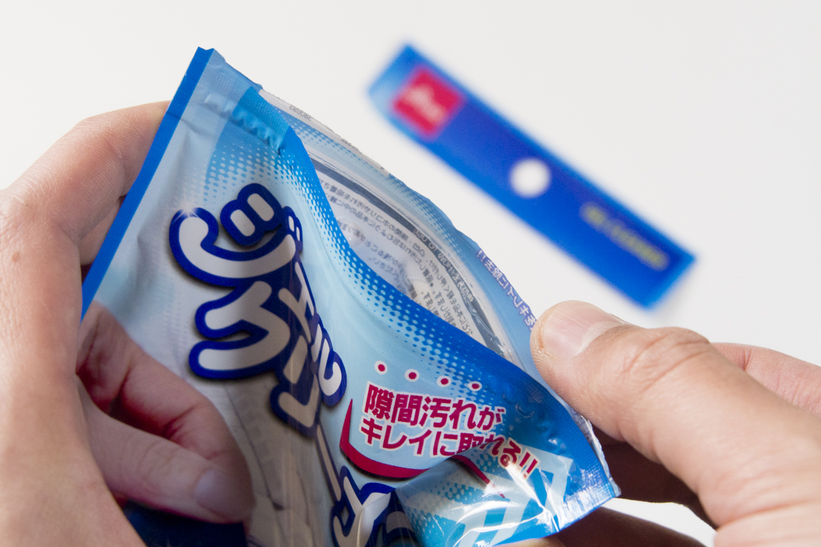 細かいホコリがバッチリ取れる ダイソーの お掃除スライム でキーボードやリモコン 車内のお掃除が捗るな 22年3月1日 Biglobeニュース