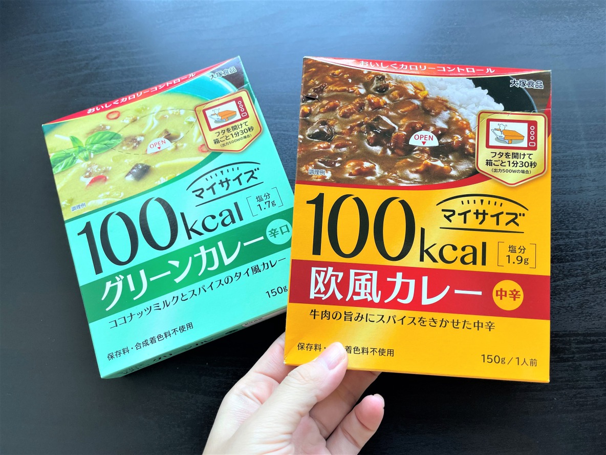 食べないダイエット やめました 今年はこれでおいしくヘルシーに痩せたいな Roomie ルーミー